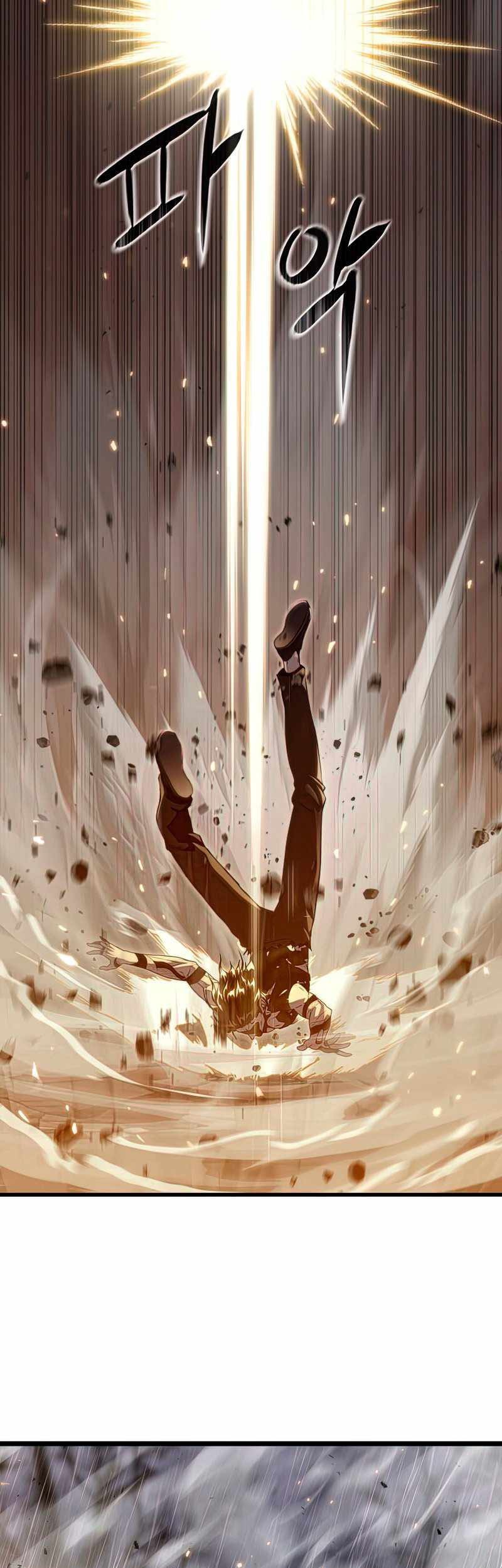 Tiger’s Descent Chapter 23 Gambar 52