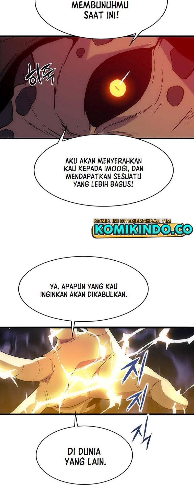 Tiger’s Descent Chapter 20 Gambar 43