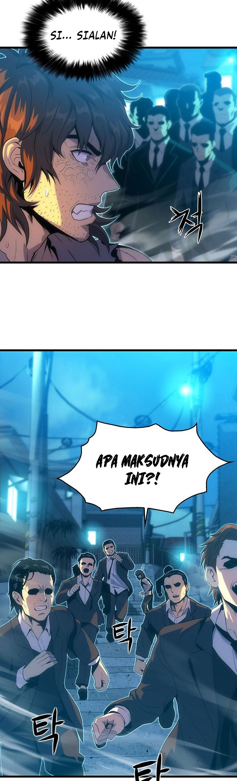 Tiger’s Descent Chapter 17 Gambar 21