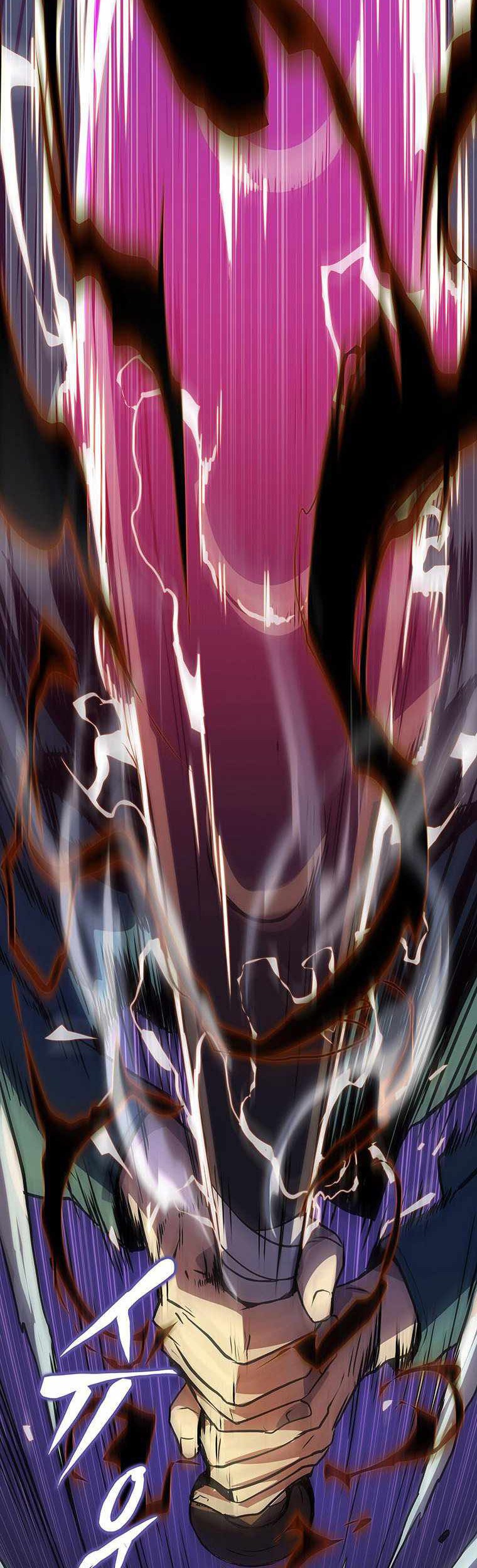 Tiger’s Descent Chapter 08 Gambar 31