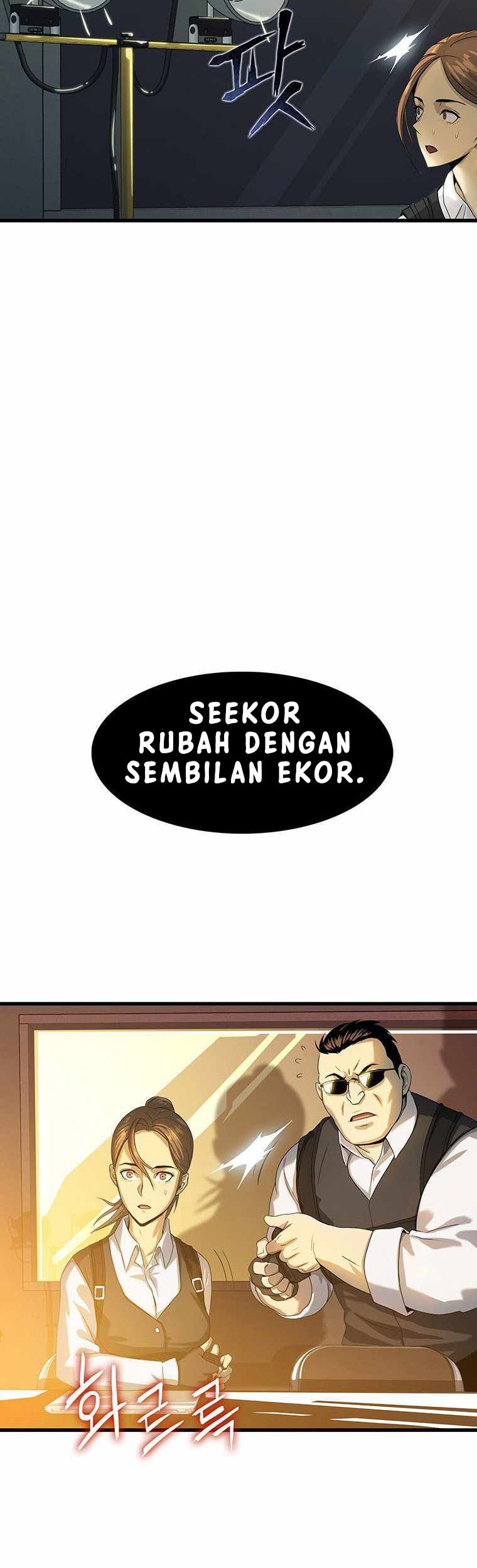 Tiger’s Descent Chapter 06 Gambar 12