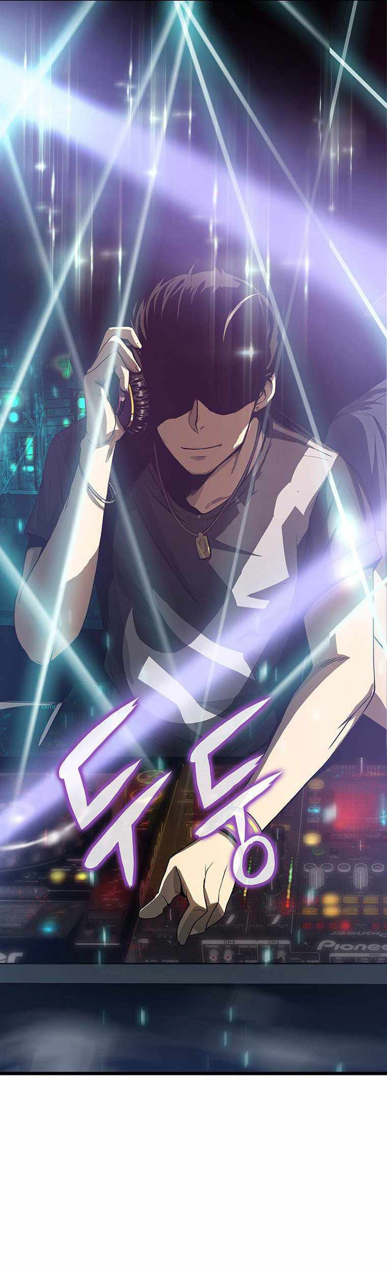 Tiger’s Descent Chapter 04 Gambar 15