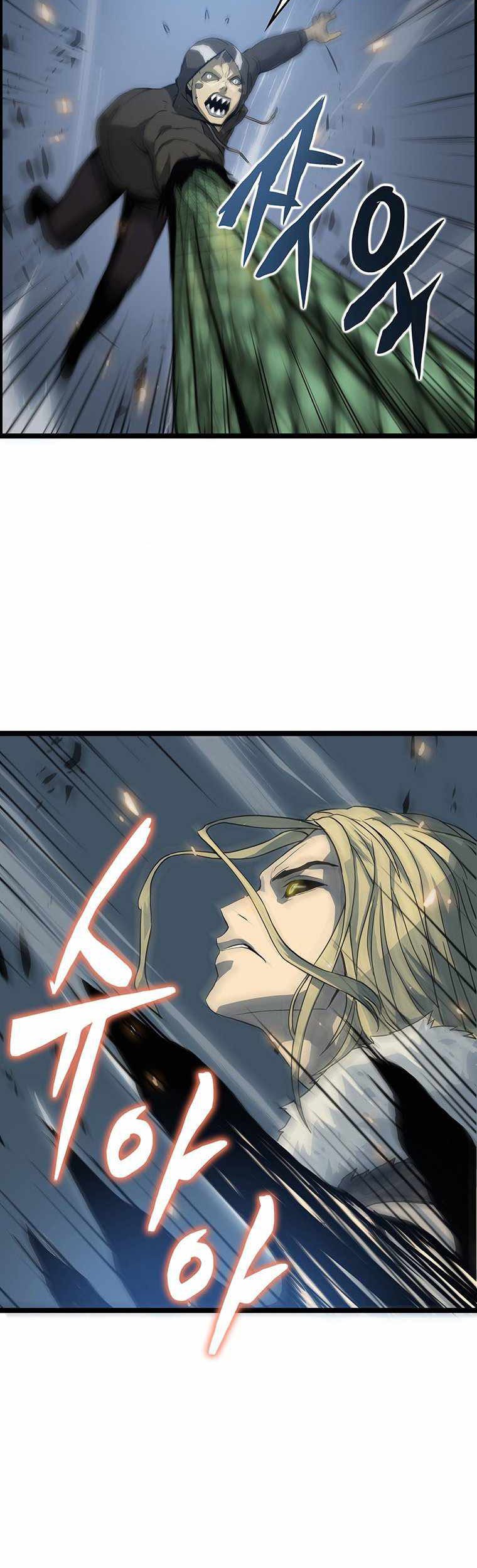Tiger’s Descent Chapter 01 Gambar 67