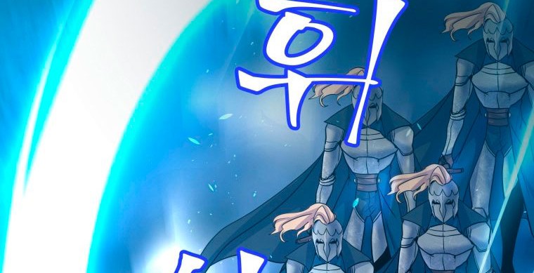 Overbearing Tyrant Chapter 04 Gambar 41