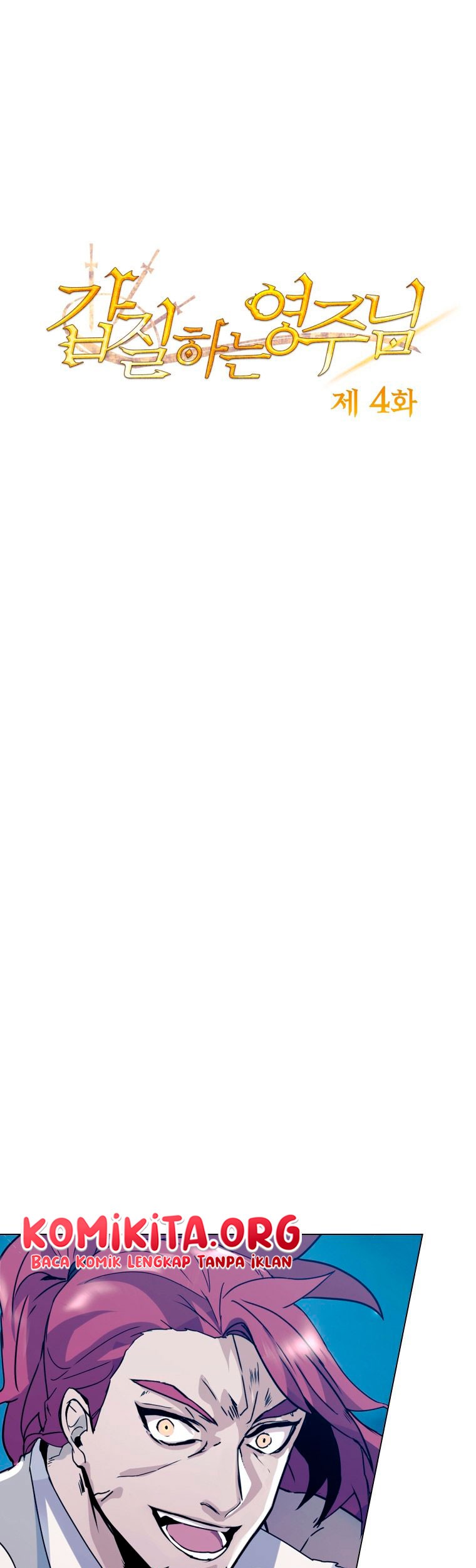 Overbearing Tyrant Chapter 04 Gambar 4