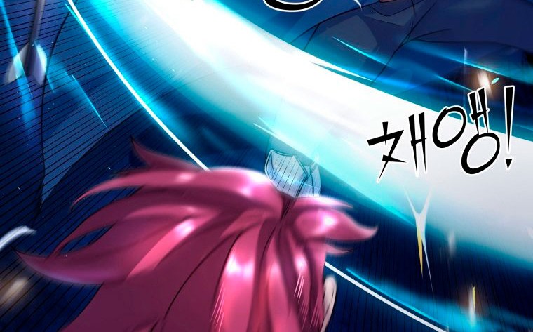 Overbearing Tyrant Chapter 04 Gambar 13