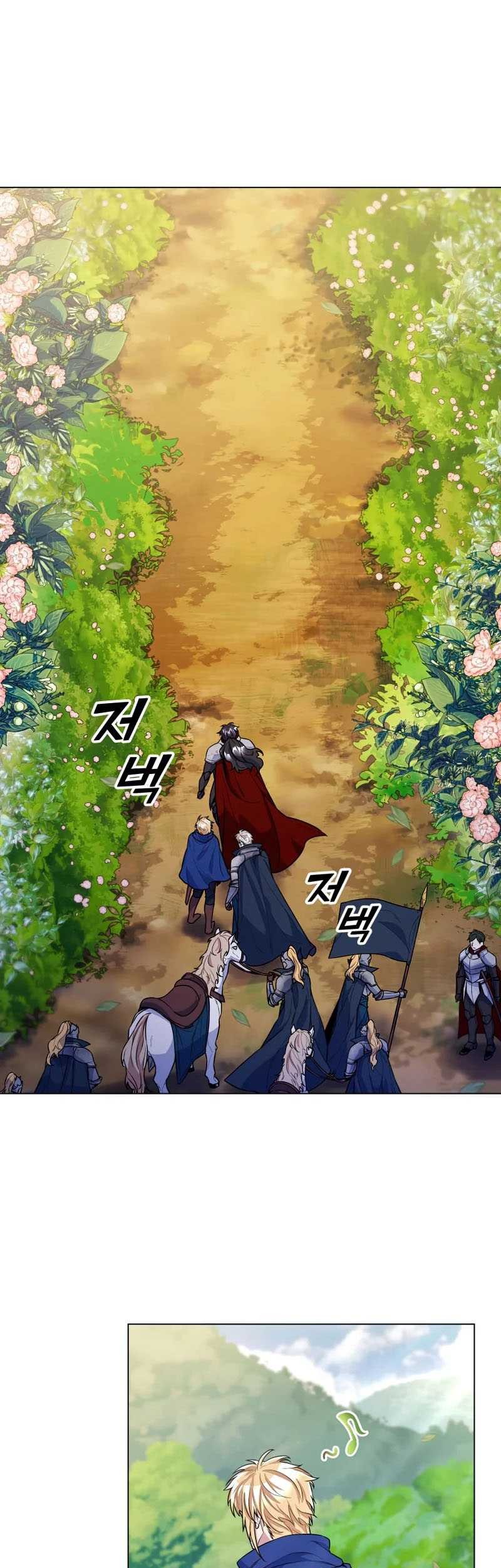 Overbearing Tyrant Chapter 31 Gambar 14