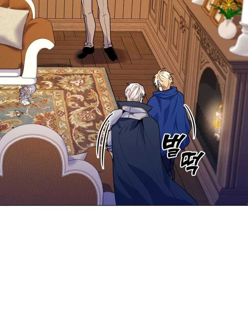 Overbearing Tyrant Chapter 31 Gambar 25