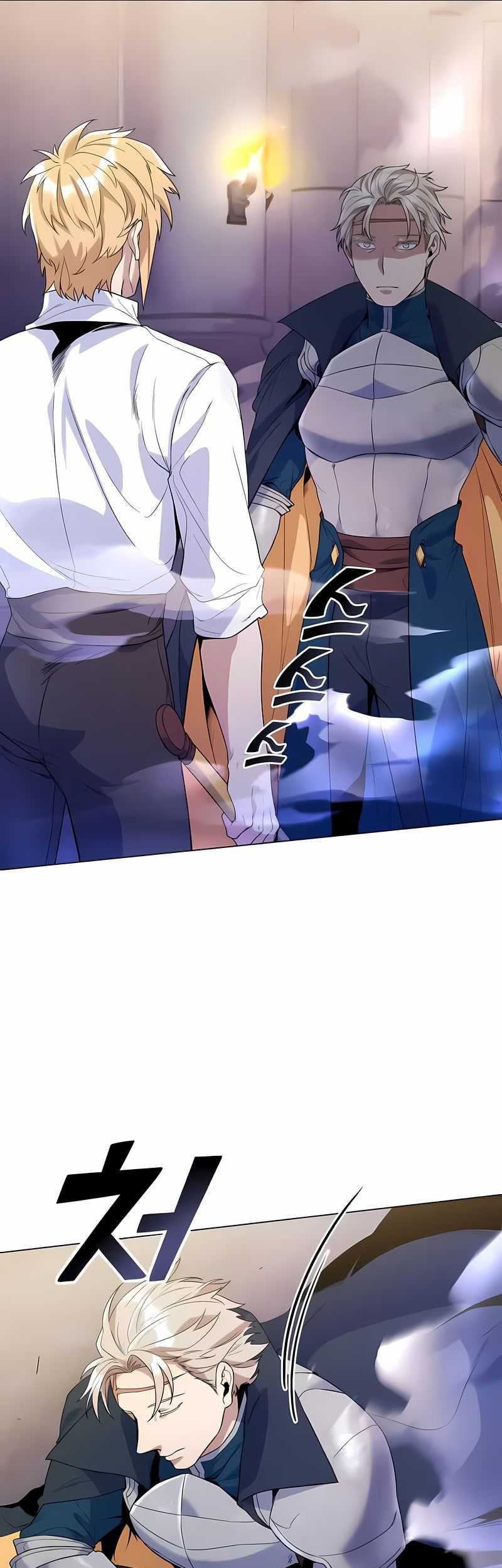 Overbearing Tyrant Chapter 27 Gambar 34