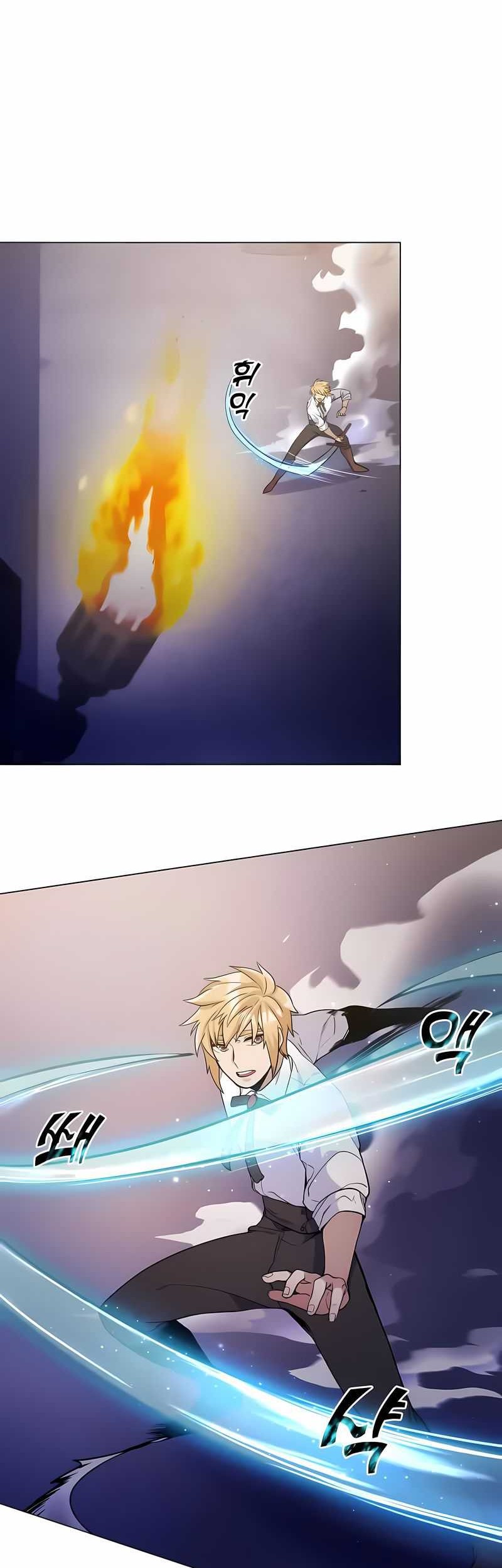 Overbearing Tyrant Chapter 27 Gambar 27