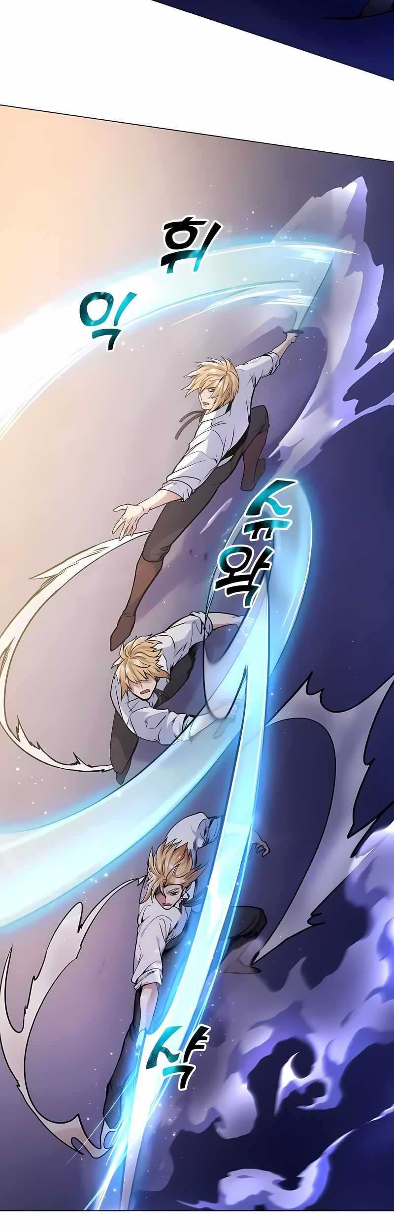 Overbearing Tyrant Chapter 27 Gambar 28