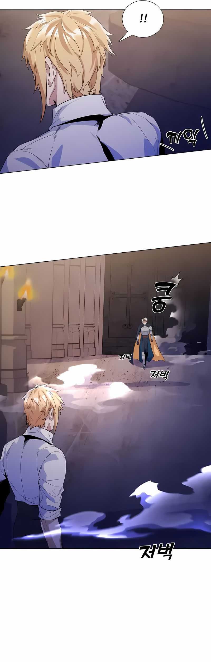 Overbearing Tyrant Chapter 27 Gambar 30