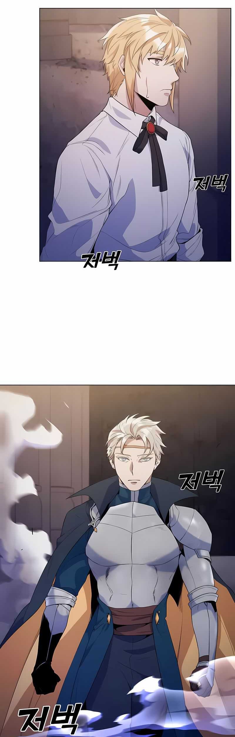 Overbearing Tyrant Chapter 27 Gambar 31