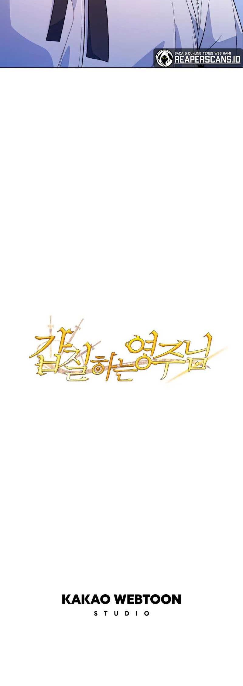 Overbearing Tyrant Chapter 26 Gambar 45