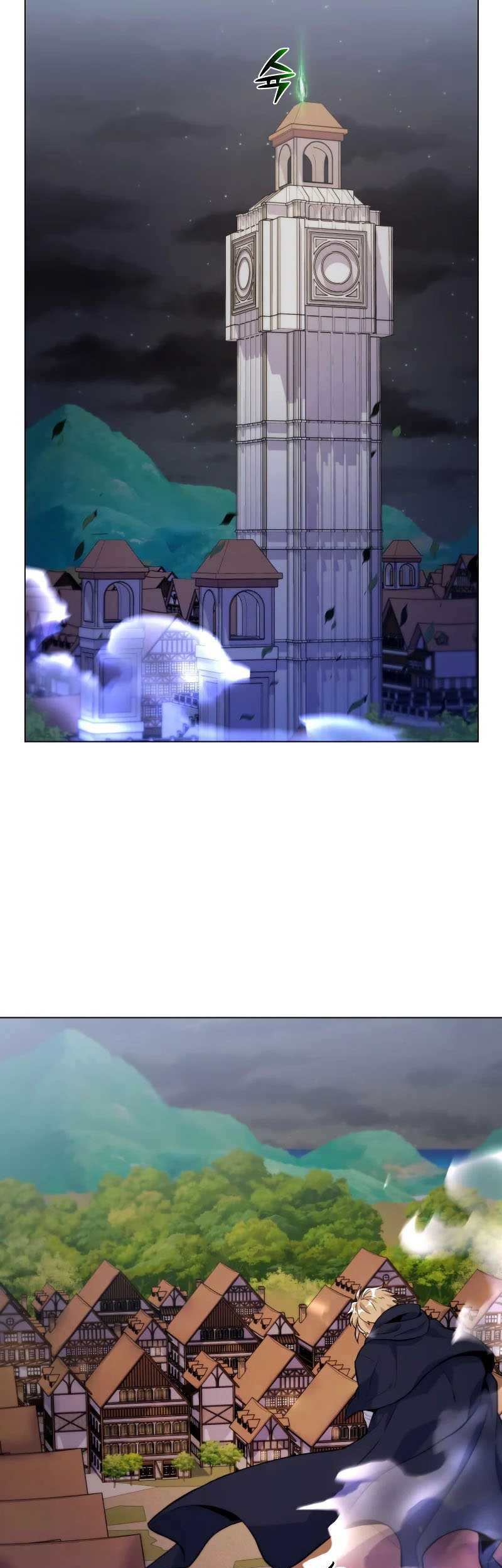 Overbearing Tyrant Chapter 23 Gambar 37