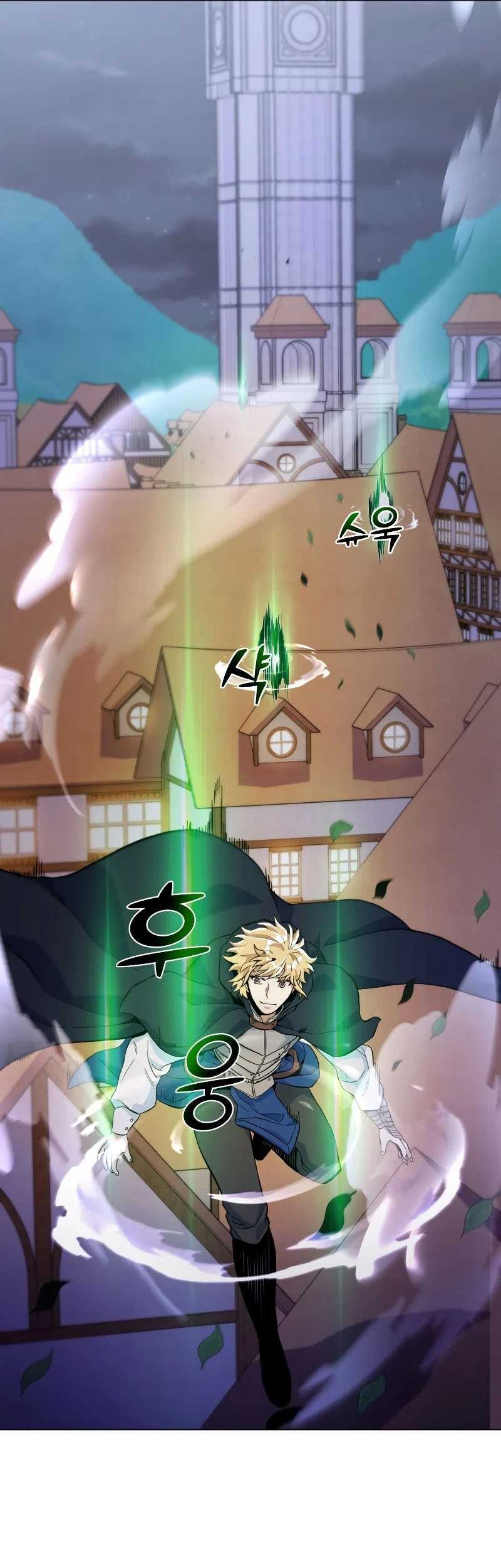 Overbearing Tyrant Chapter 23 Gambar 40