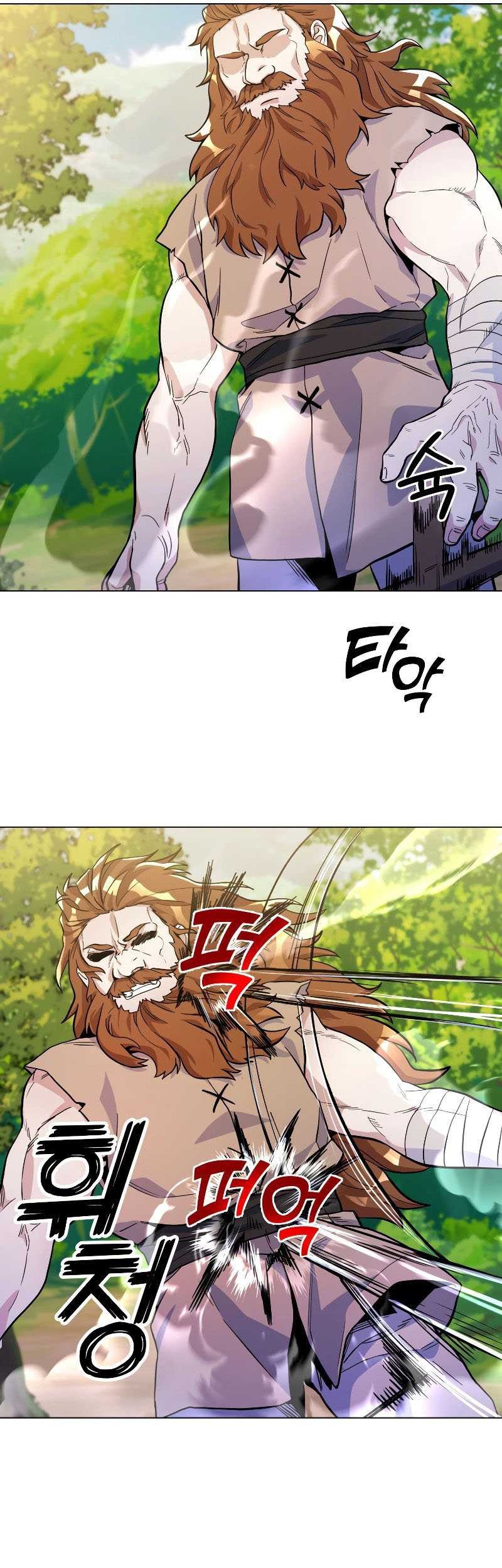 Overbearing Tyrant Chapter 22 Gambar 20