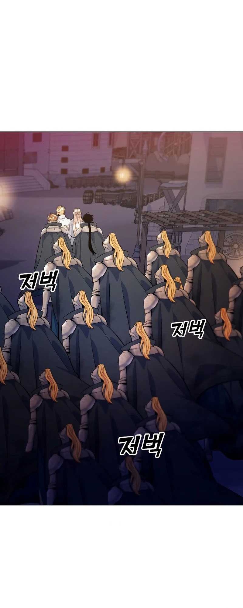Overbearing Tyrant Chapter 21 Gambar 21