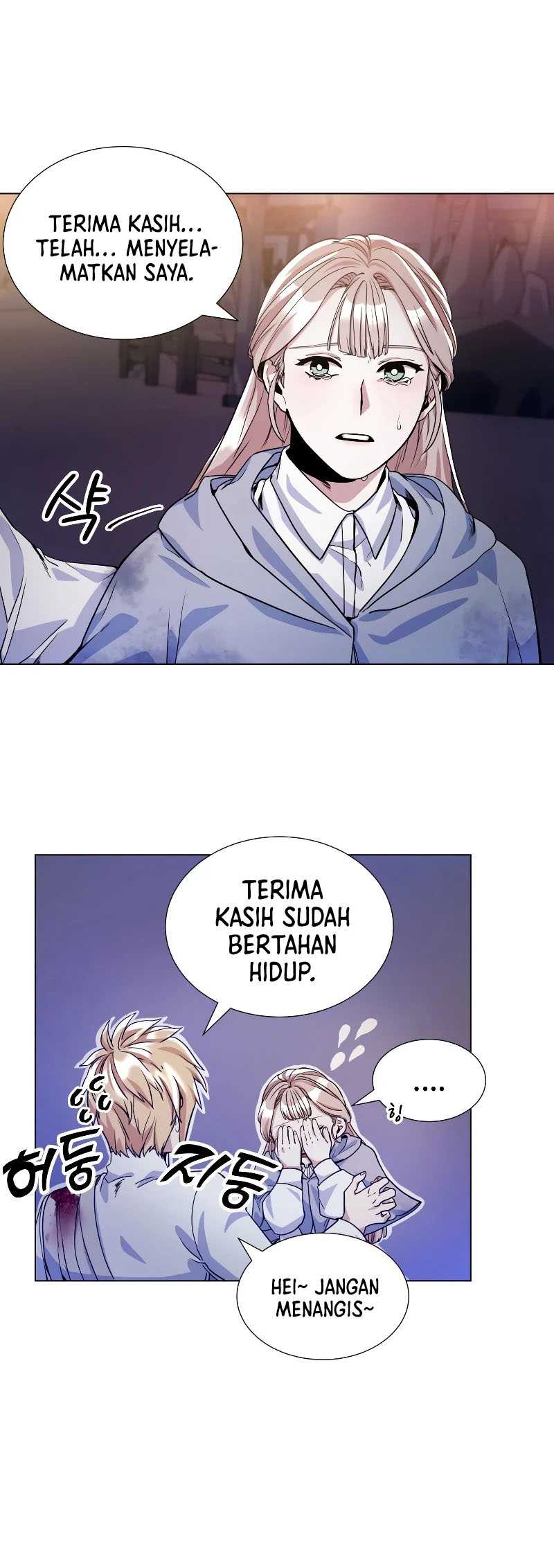 Overbearing Tyrant Chapter 21 Gambar 6