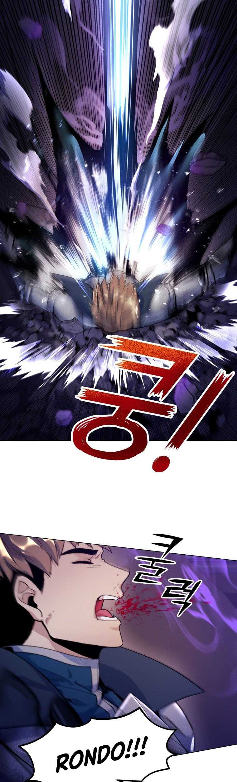 Overbearing Tyrant Chapter 20 Gambar 18