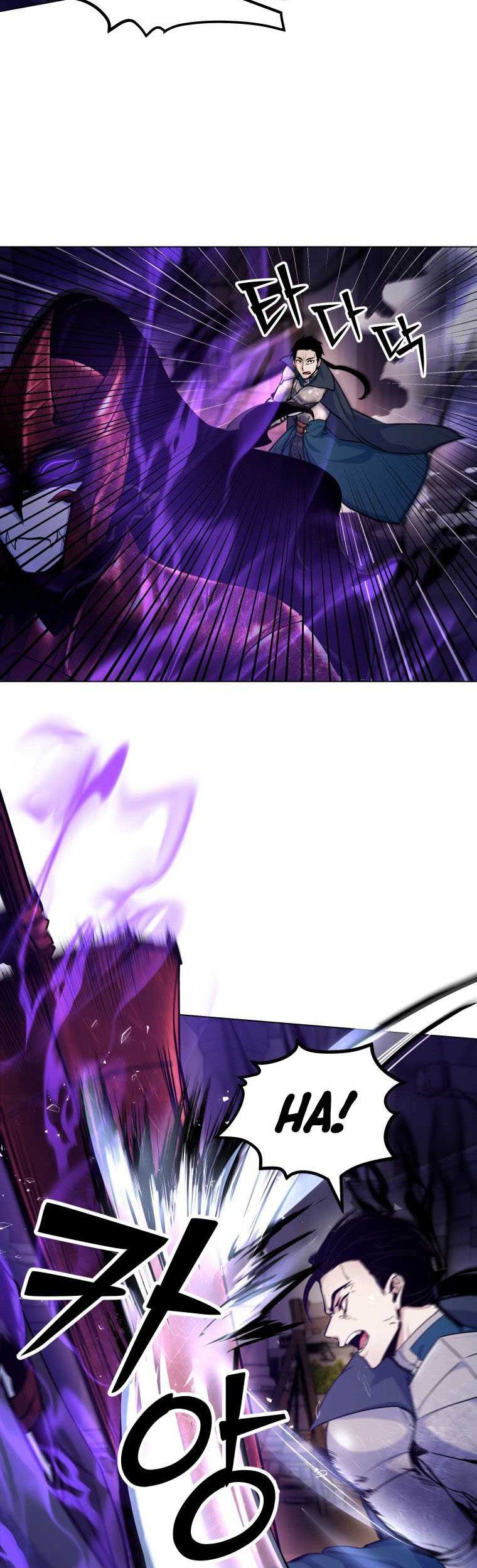 Overbearing Tyrant Chapter 20 Gambar 19