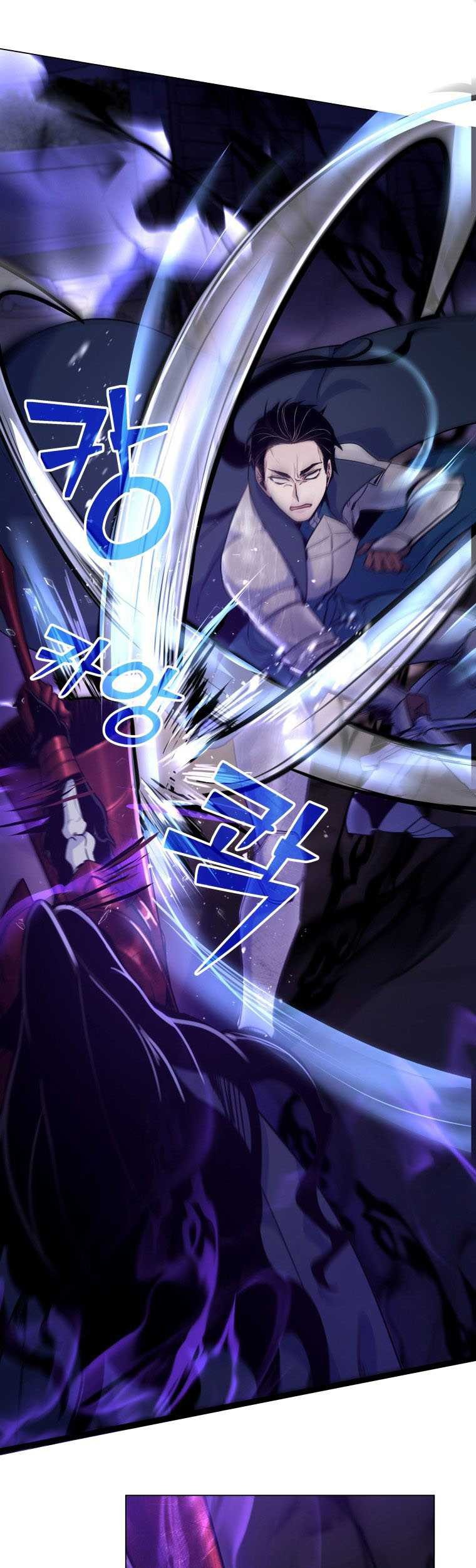 Overbearing Tyrant Chapter 20 Gambar 21