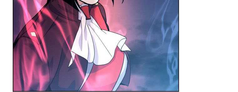Overbearing Tyrant Chapter 20 Gambar 33