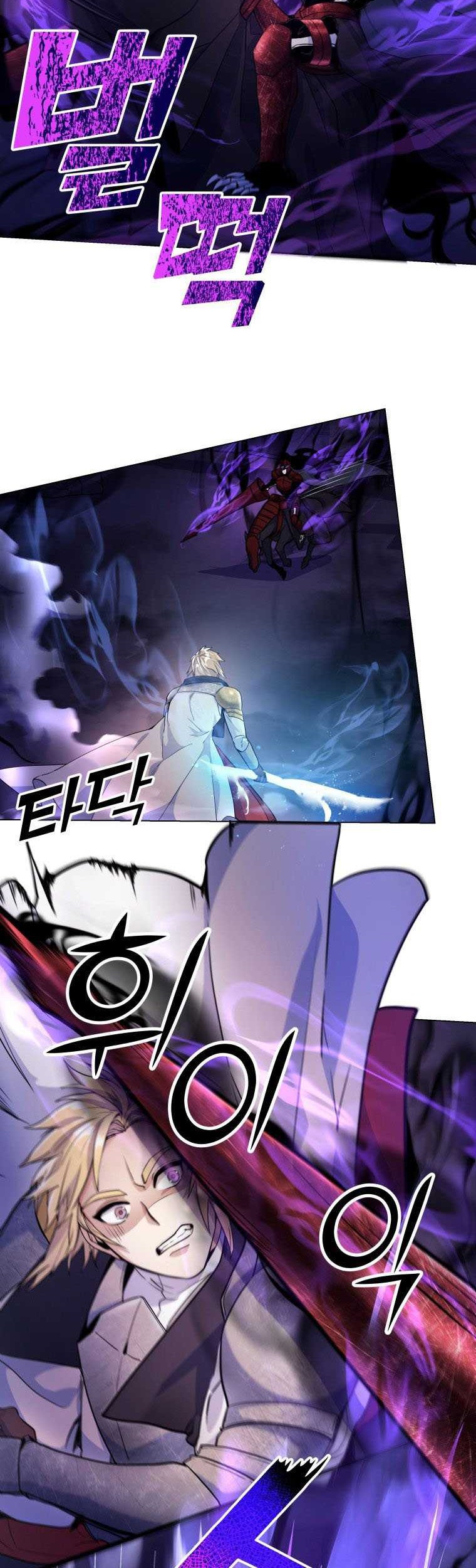 Overbearing Tyrant Chapter 20 Gambar 35