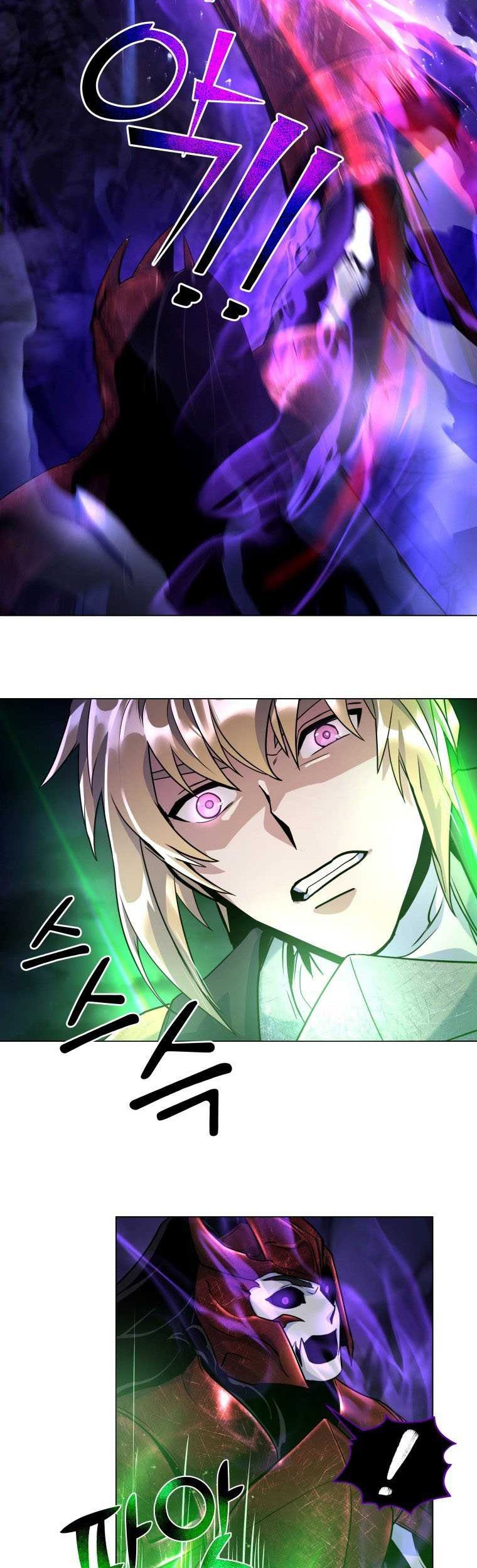 Overbearing Tyrant Chapter 20 Gambar 42