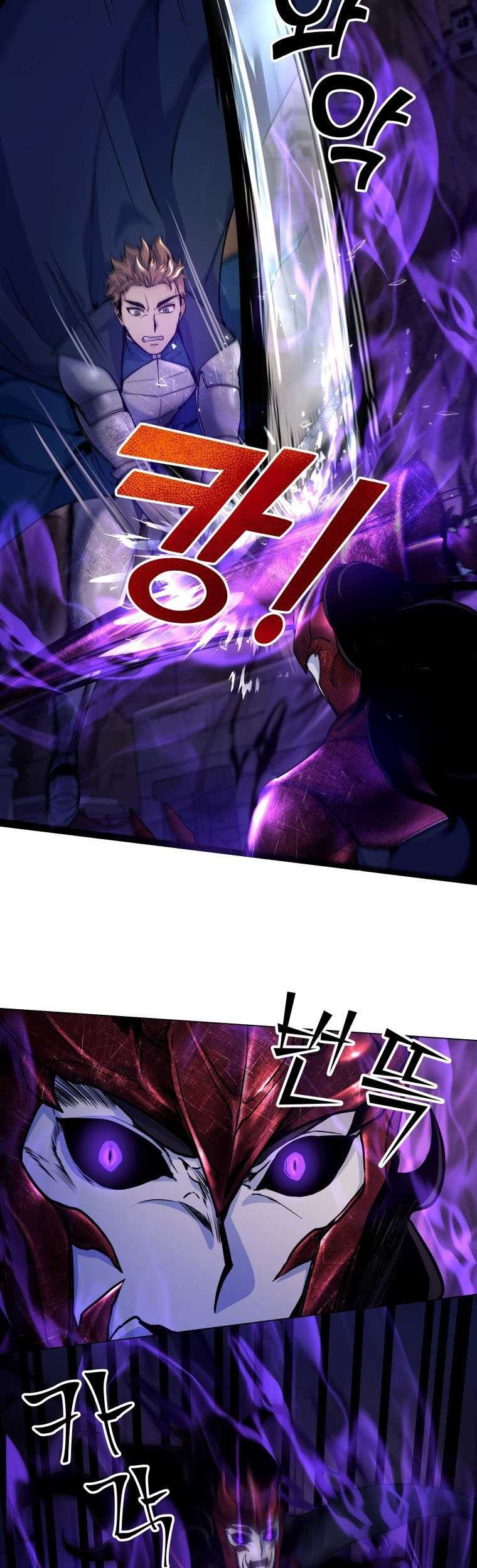 Overbearing Tyrant Chapter 20 Gambar 16