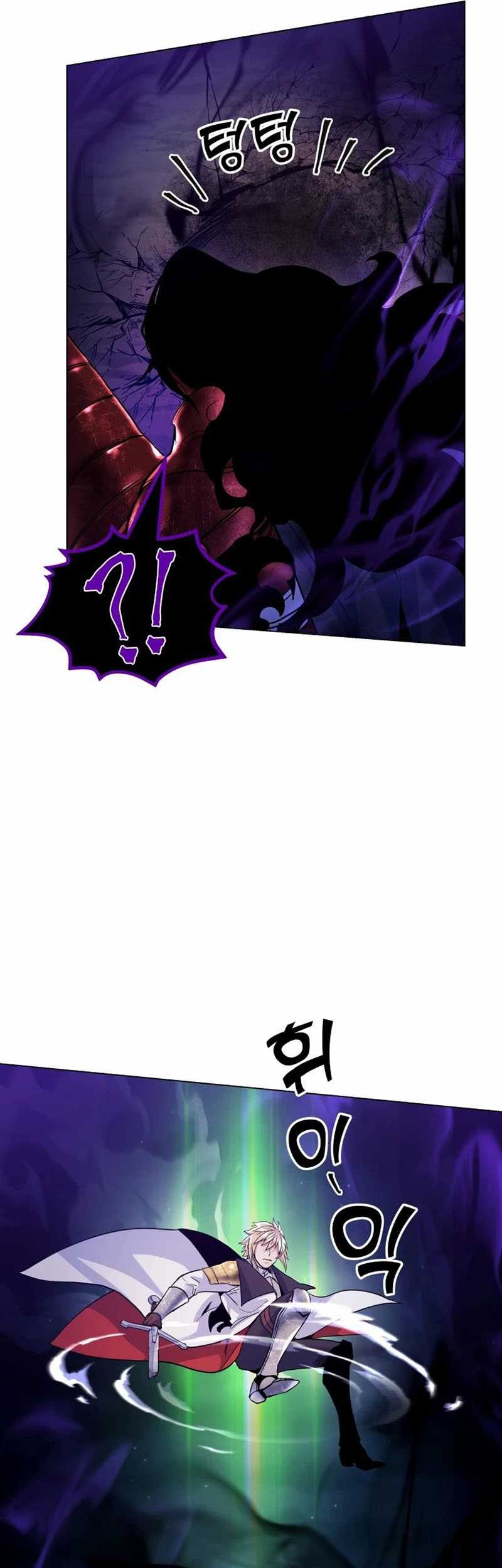 Overbearing Tyrant Chapter 19 Gambar 44