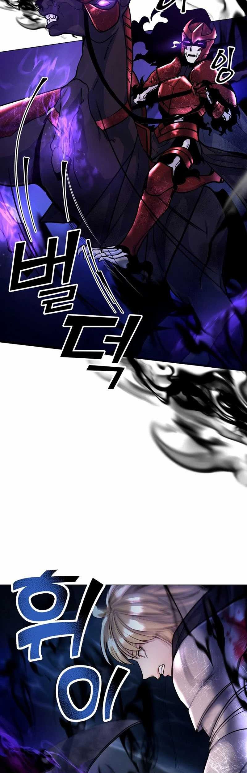Overbearing Tyrant Chapter 19 Gambar 46