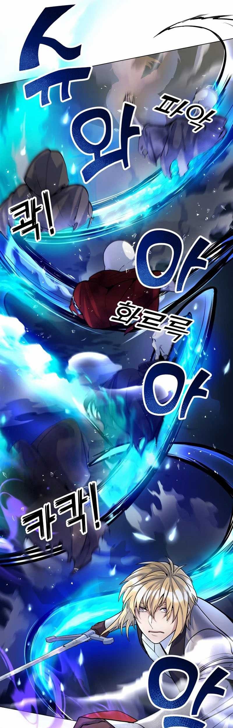 Overbearing Tyrant Chapter 19 Gambar 9
