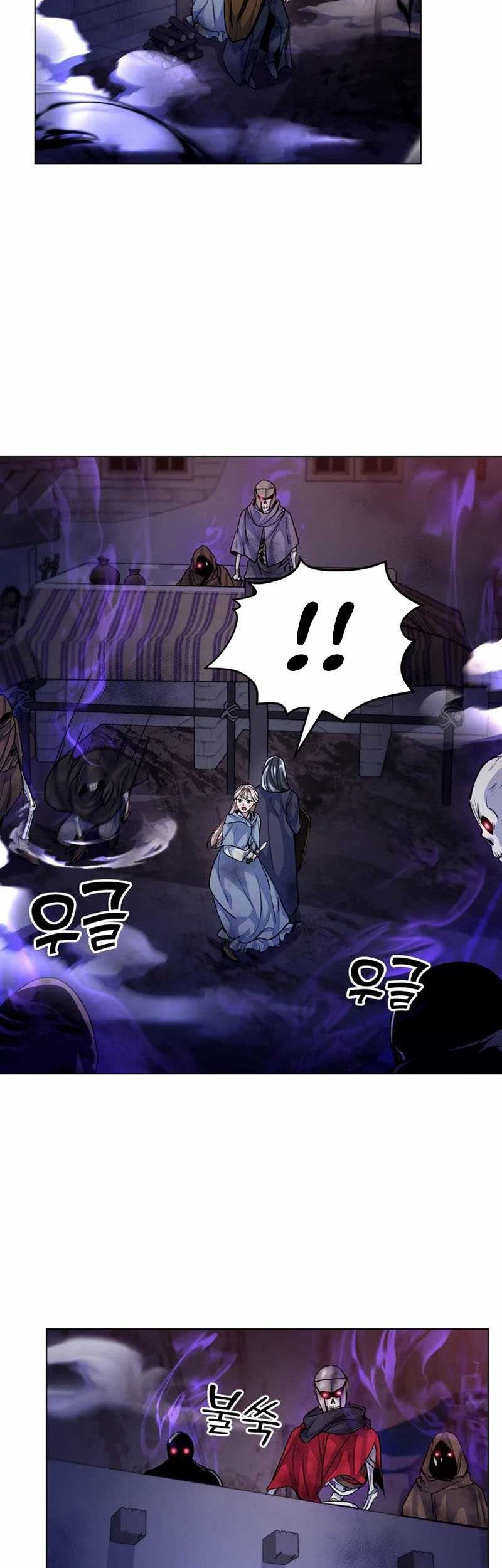 Overbearing Tyrant Chapter 18 Gambar 28