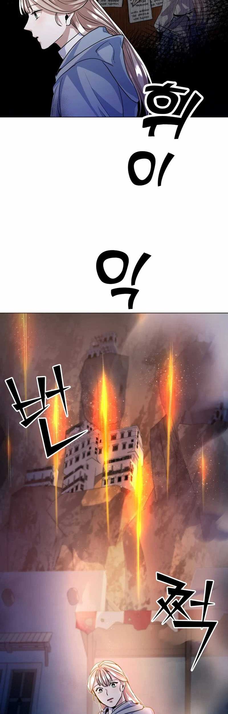 Overbearing Tyrant Chapter 18 Gambar 38