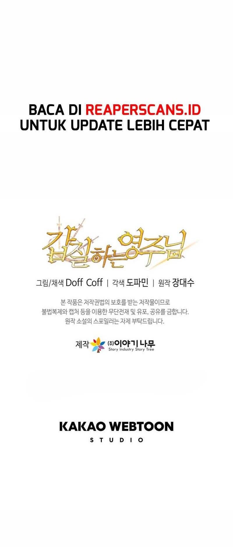 Overbearing Tyrant Chapter 18 Gambar 46