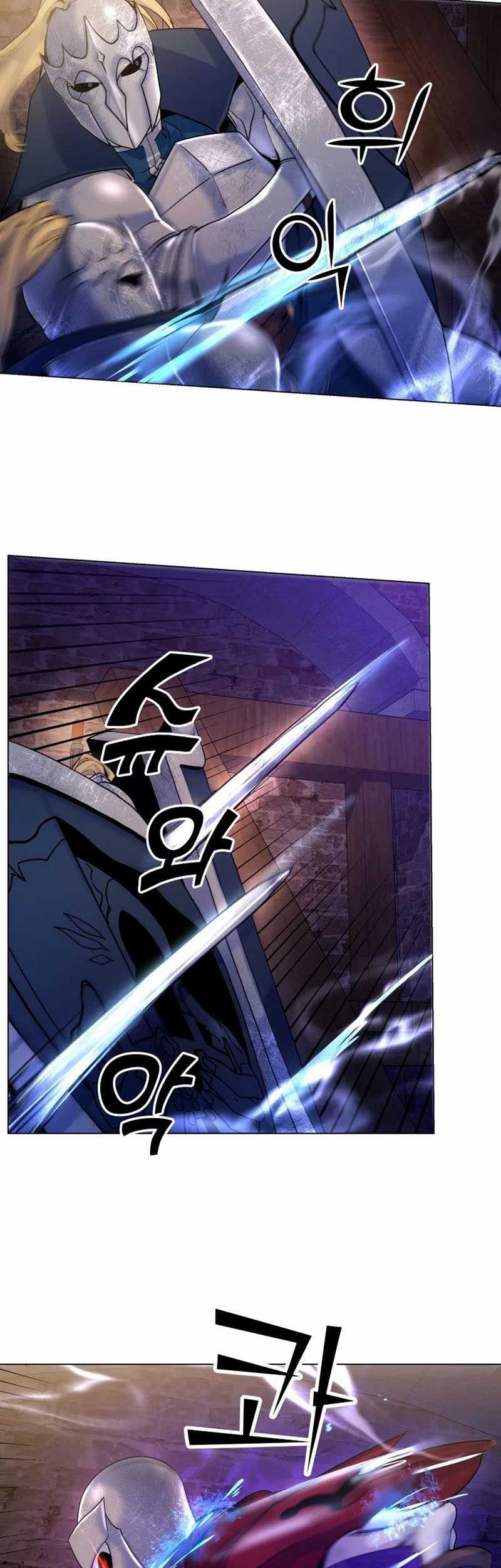 Overbearing Tyrant Chapter 18 Gambar 6