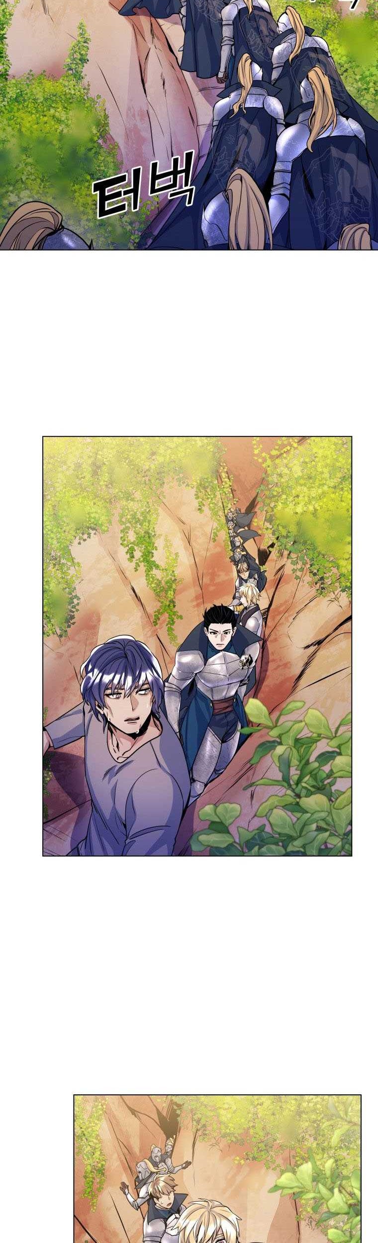 Overbearing Tyrant Chapter 17 Gambar 24