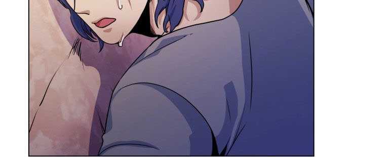 Overbearing Tyrant Chapter 17 Gambar 27