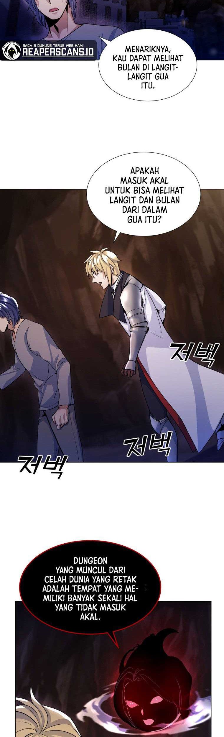 Overbearing Tyrant Chapter 17 Gambar 33