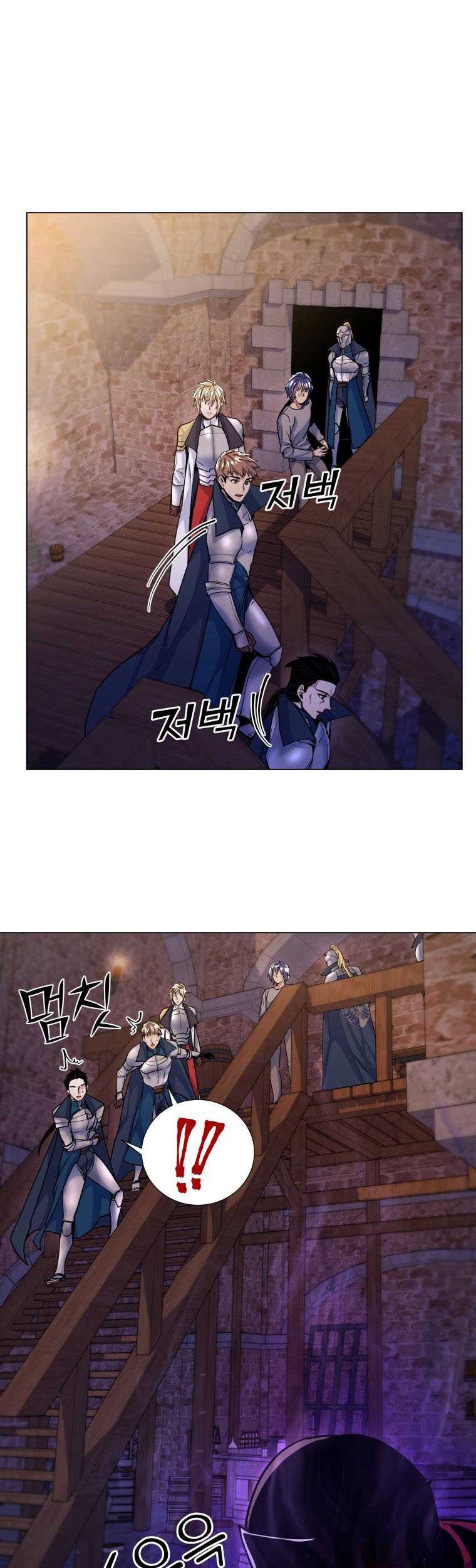 Overbearing Tyrant Chapter 17 Gambar 36