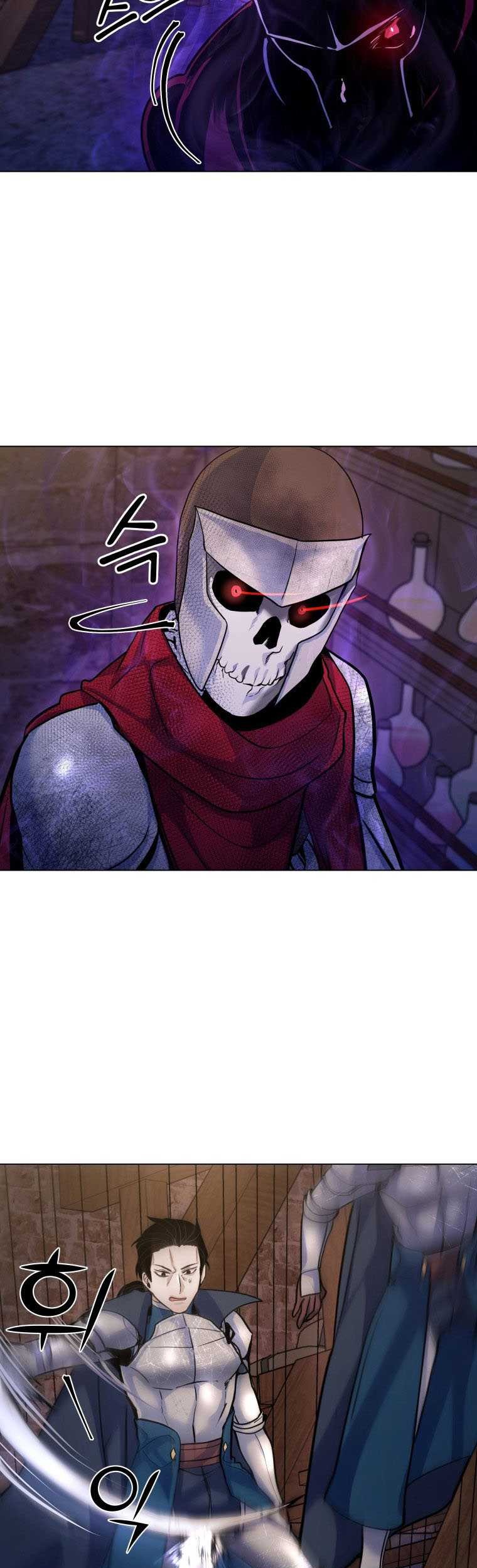 Overbearing Tyrant Chapter 17 Gambar 37