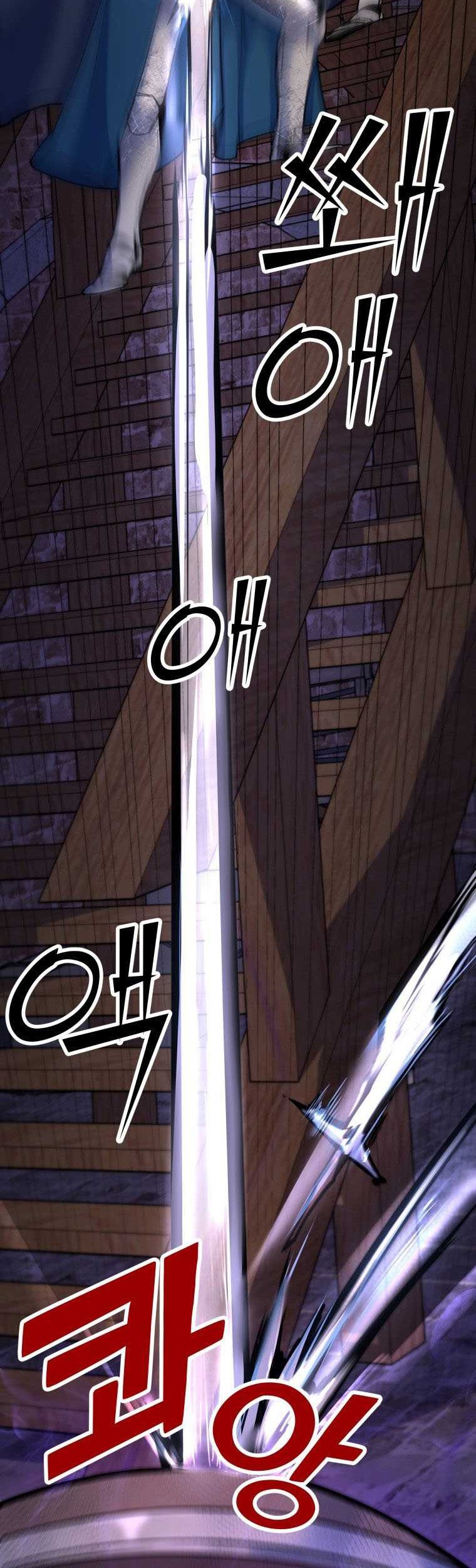 Overbearing Tyrant Chapter 17 Gambar 38