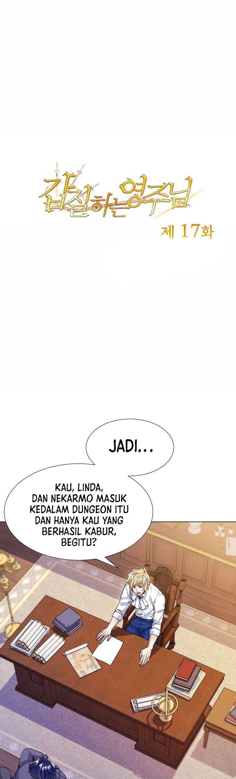 Baca Manhwa Overbearing Tyrant Chapter 17 Gambar 2