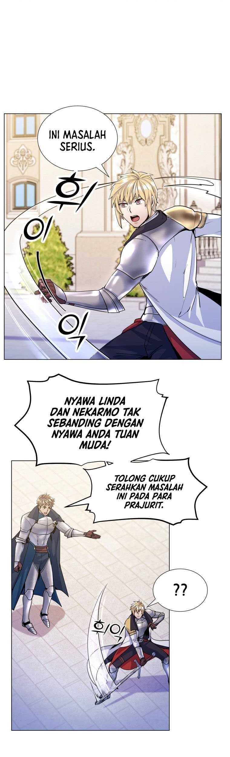 Overbearing Tyrant Chapter 17 Gambar 9