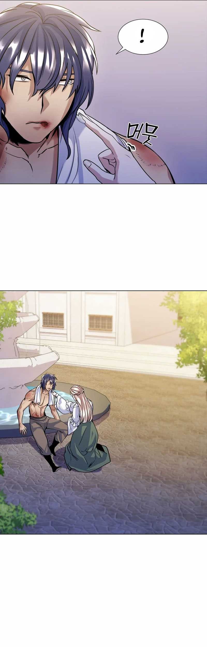 Overbearing Tyrant Chapter 15 Gambar 44