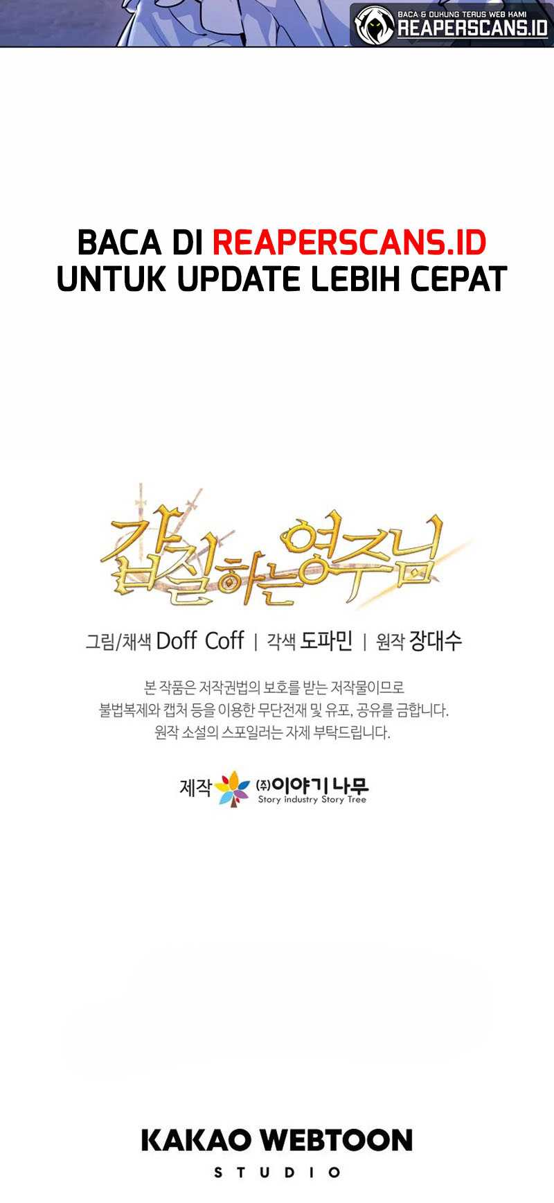 Overbearing Tyrant Chapter 15 Gambar 46