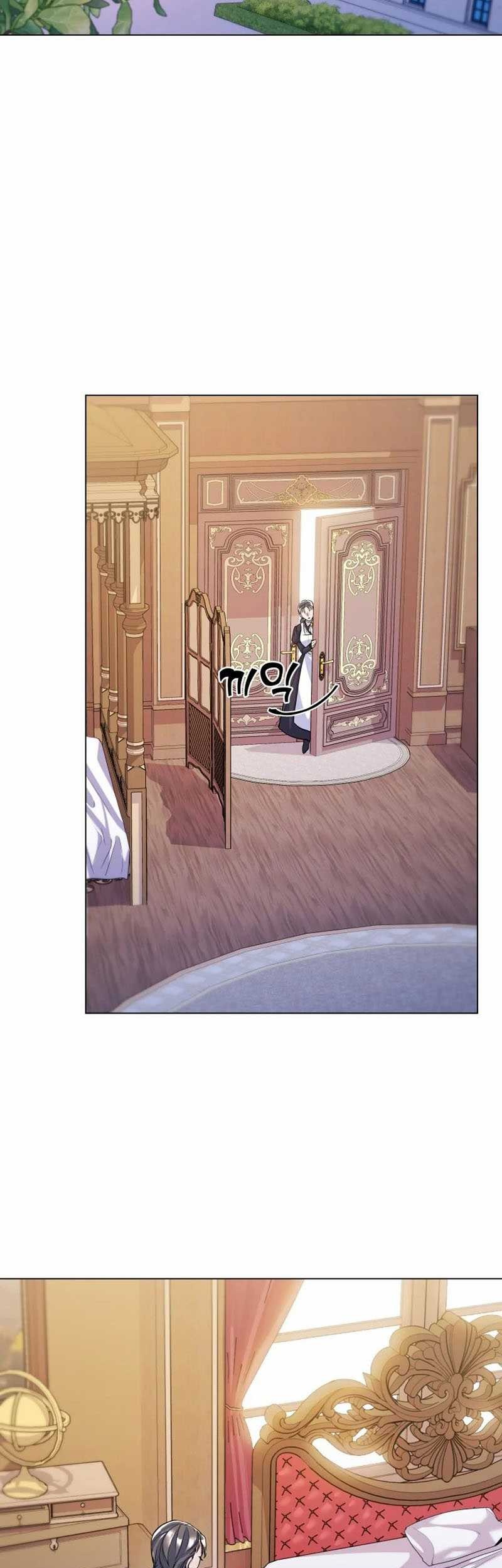 Overbearing Tyrant Chapter 14 Gambar 32