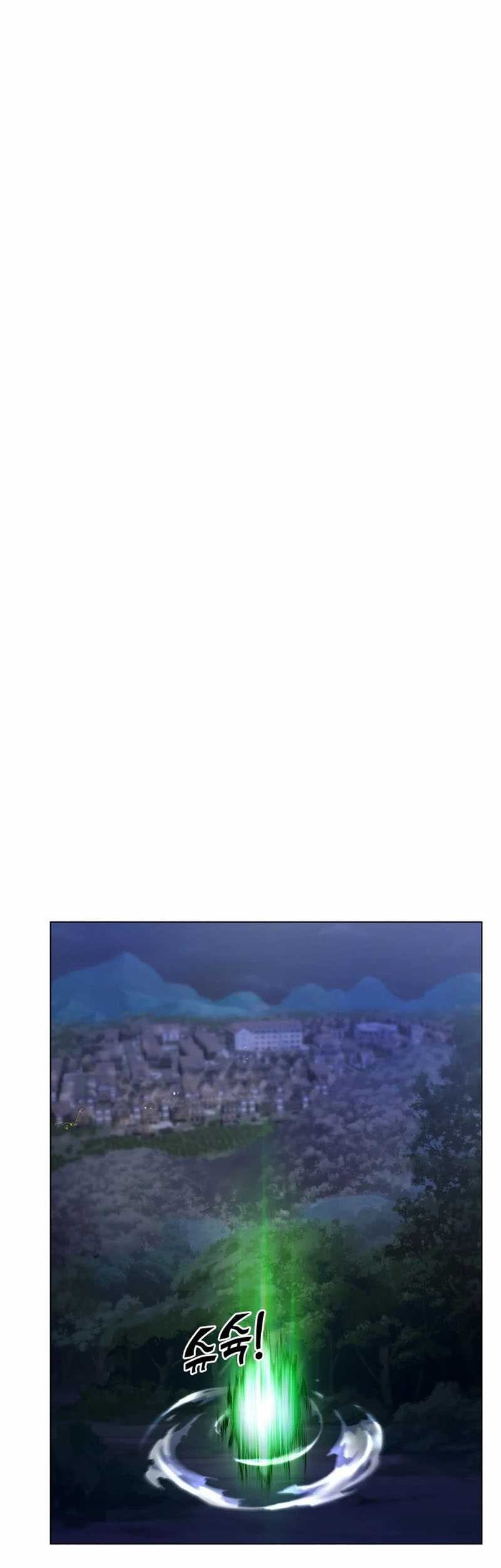 Baca Manhwa Overbearing Tyrant Chapter 14 Gambar 2