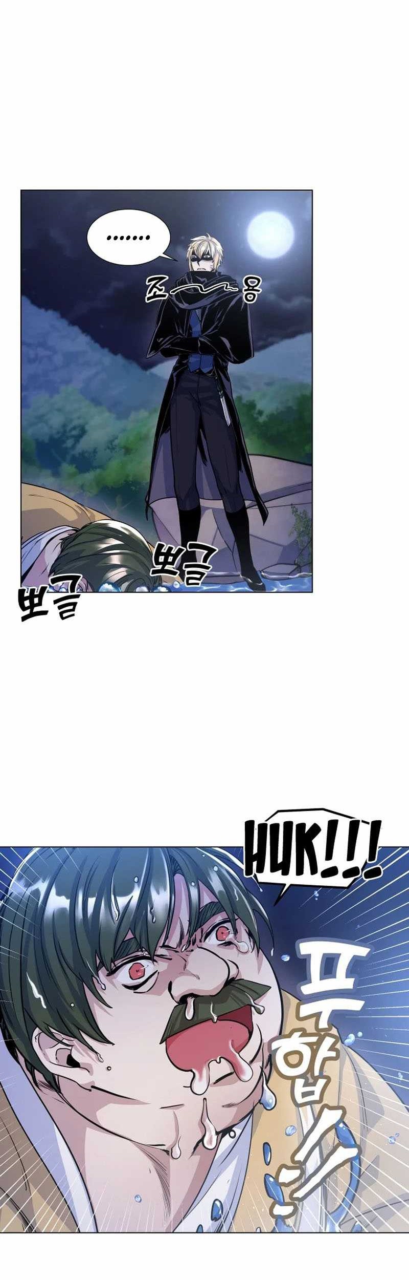 Overbearing Tyrant Chapter 14 Gambar 5